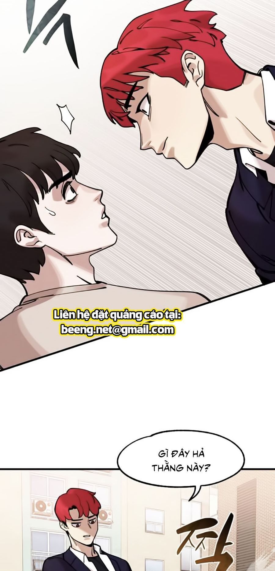 Xếp Hạng Bắt Nạt Chapter 5 - Trang 2