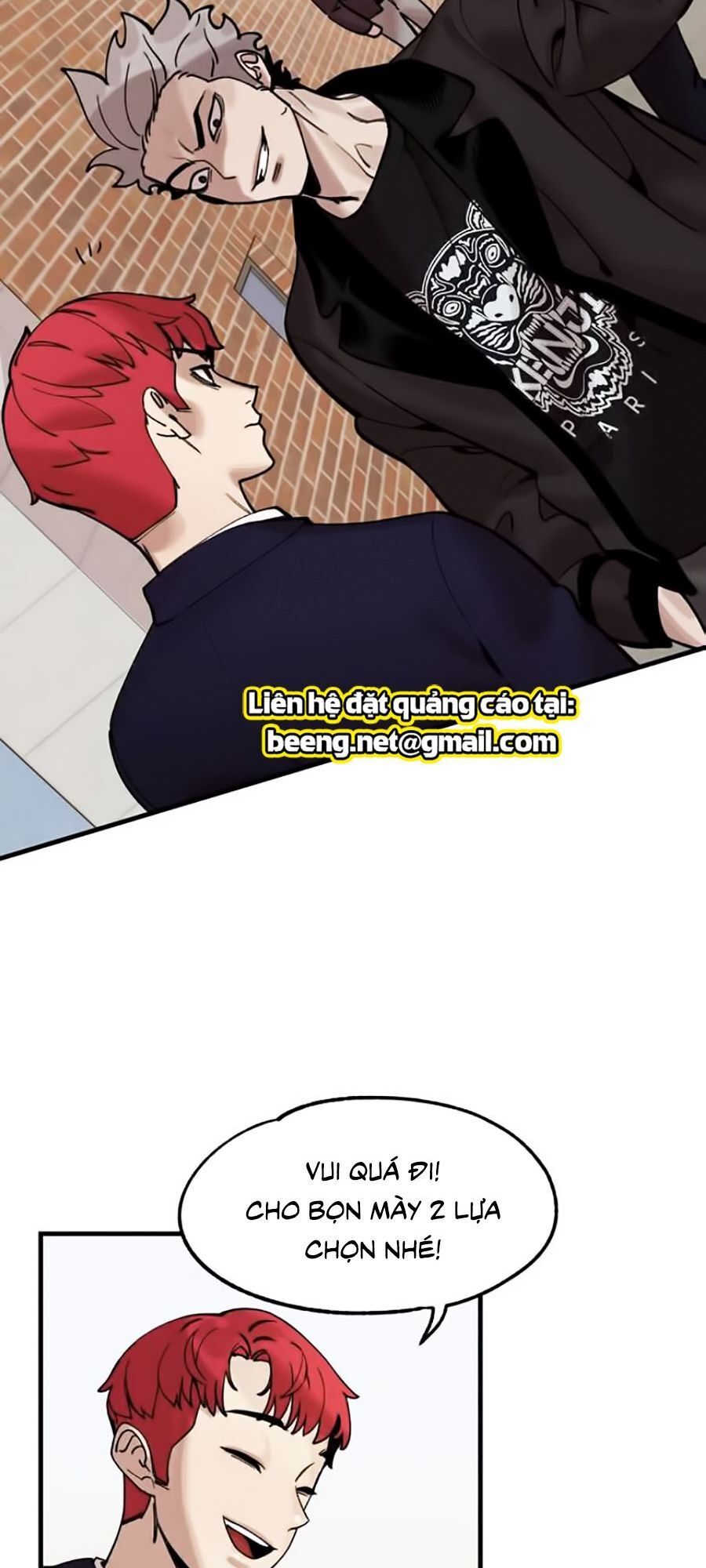 Xếp Hạng Bắt Nạt Chapter 5 - Trang 2