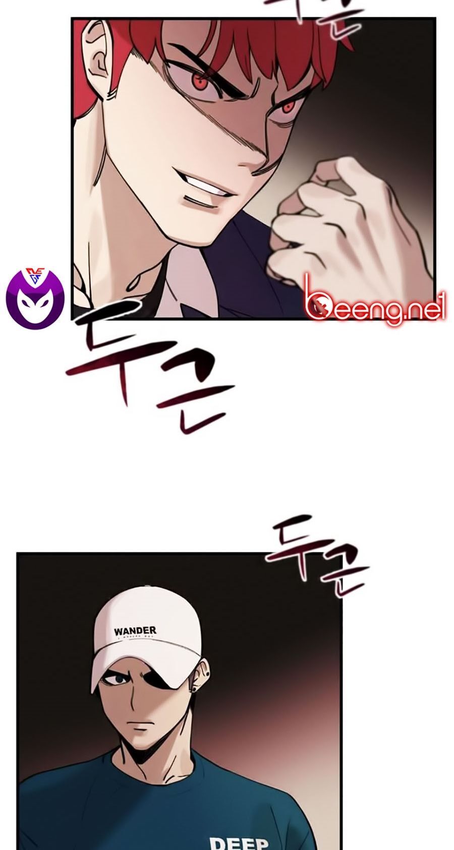 Xếp Hạng Bắt Nạt Chapter 5 - Trang 2