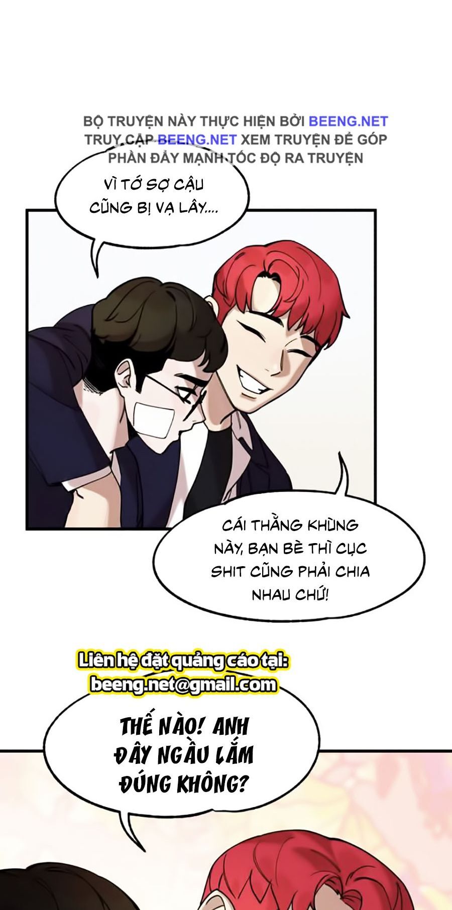 Xếp Hạng Bắt Nạt Chapter 5 - Trang 2