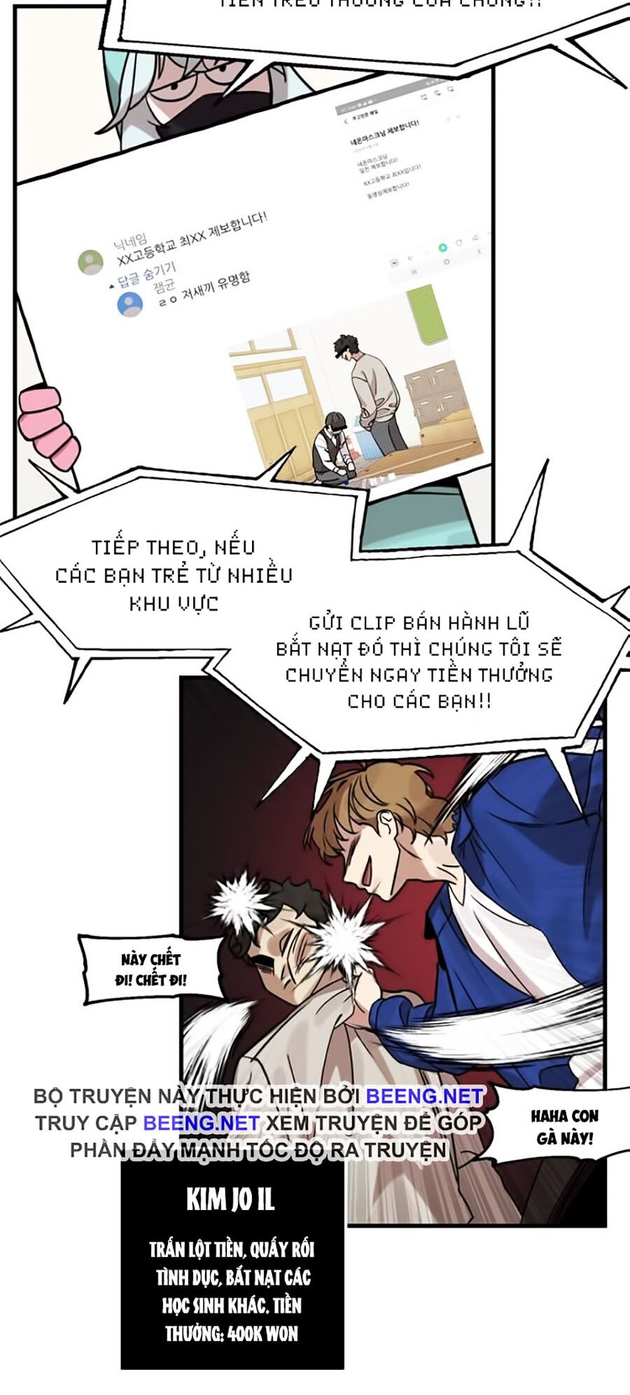 Xếp Hạng Bắt Nạt Chapter 6 - Trang 2