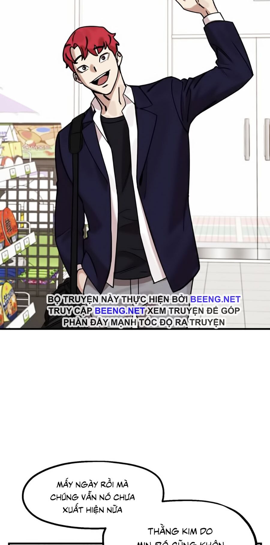 Xếp Hạng Bắt Nạt Chapter 6 - Trang 2