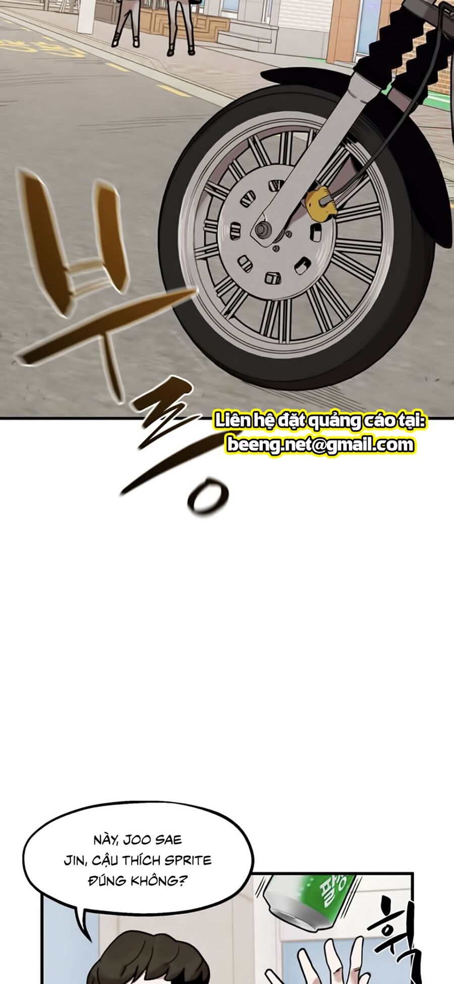 Xếp Hạng Bắt Nạt Chapter 6 - Trang 2