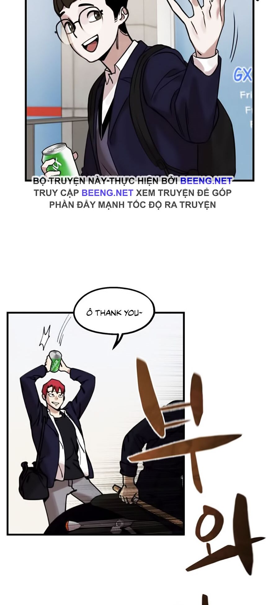 Xếp Hạng Bắt Nạt Chapter 6 - Trang 2