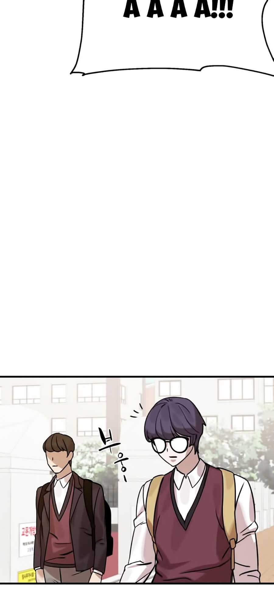 Xếp Hạng Bắt Nạt Chapter 6 - Trang 2