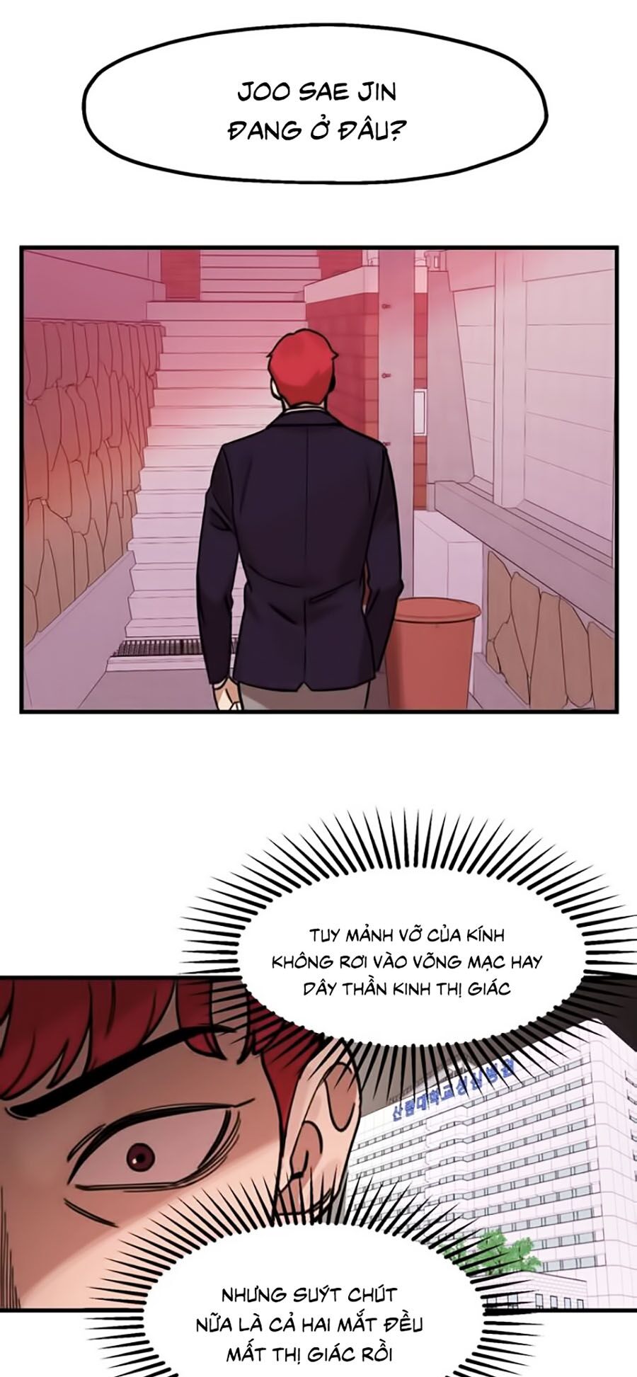 Xếp Hạng Bắt Nạt Chapter 6 - Trang 2