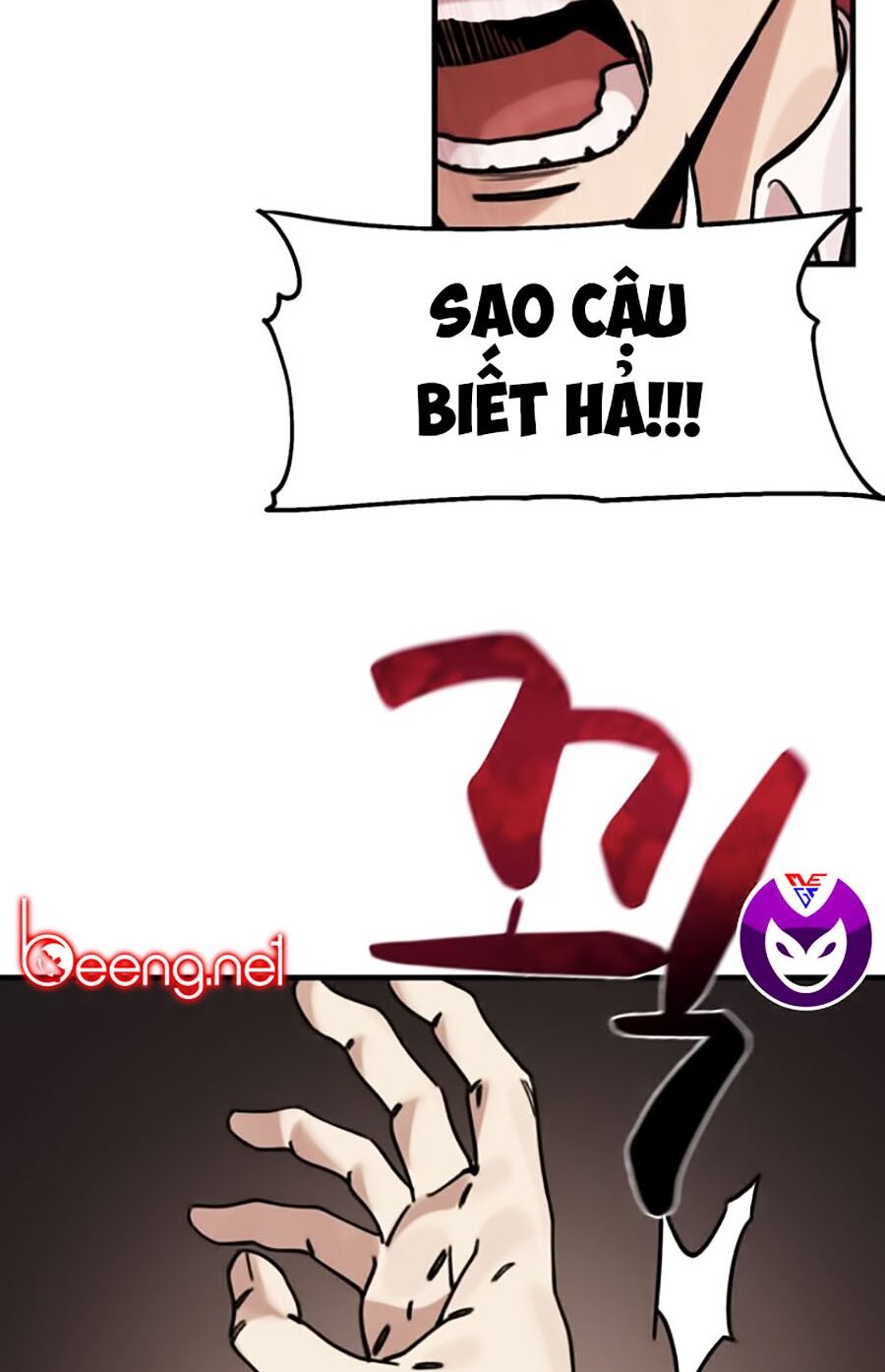 Xếp Hạng Bắt Nạt Chapter 6 - Trang 2