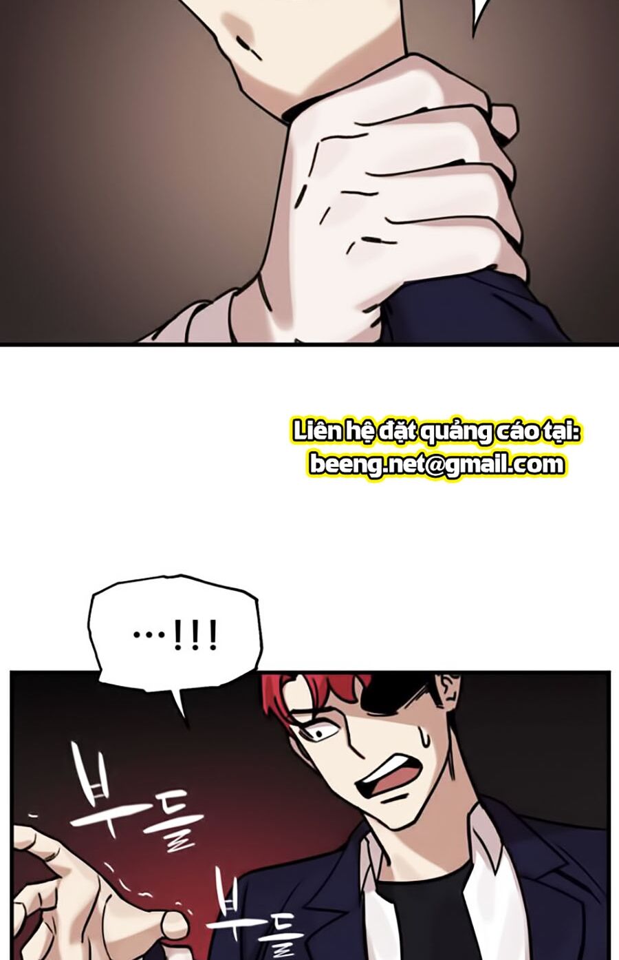 Xếp Hạng Bắt Nạt Chapter 6 - Trang 2