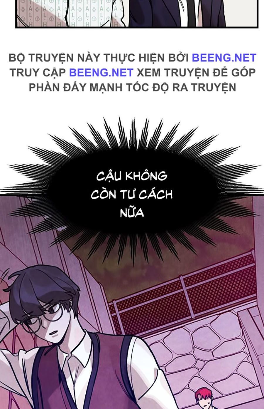 Xếp Hạng Bắt Nạt Chapter 8 - Trang 2