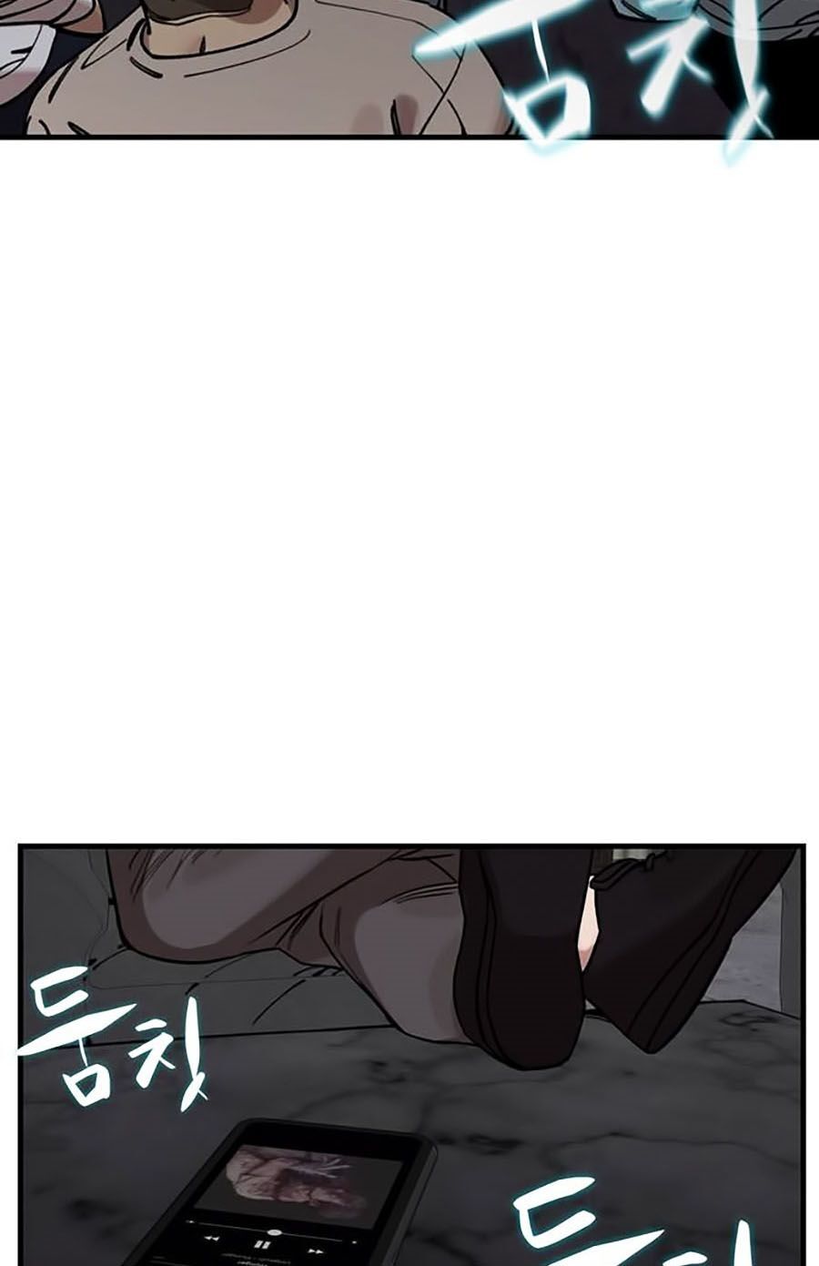 Xếp Hạng Bắt Nạt Chapter 8 - Trang 2