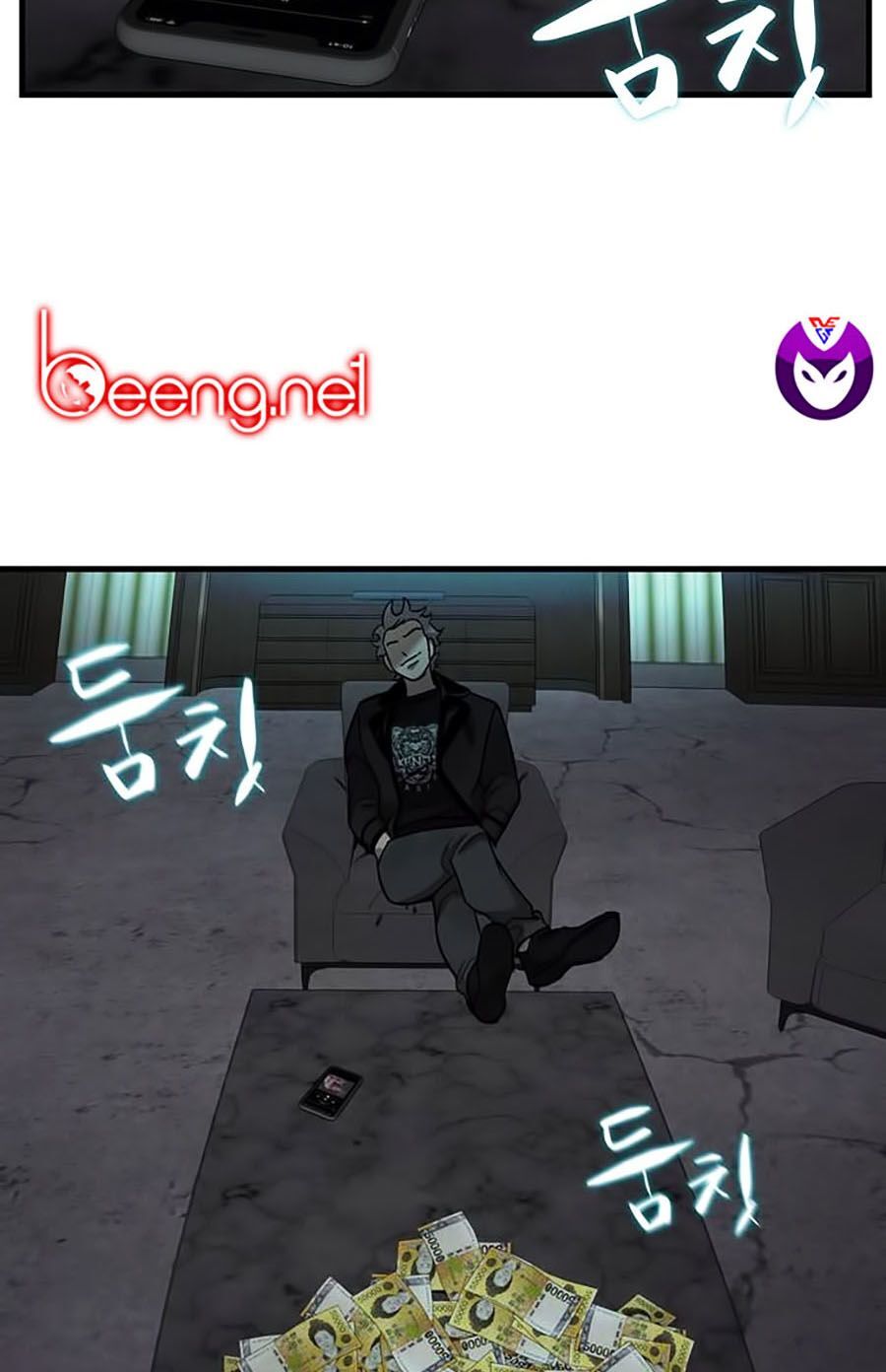 Xếp Hạng Bắt Nạt Chapter 8 - Trang 2