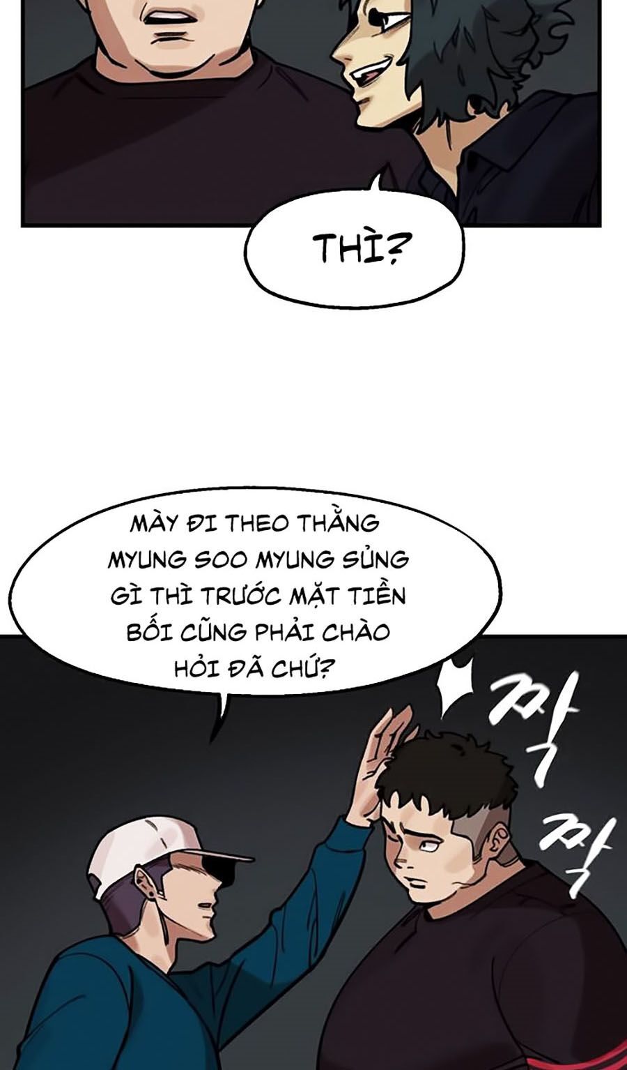 Xếp Hạng Bắt Nạt Chapter 8 - Trang 2