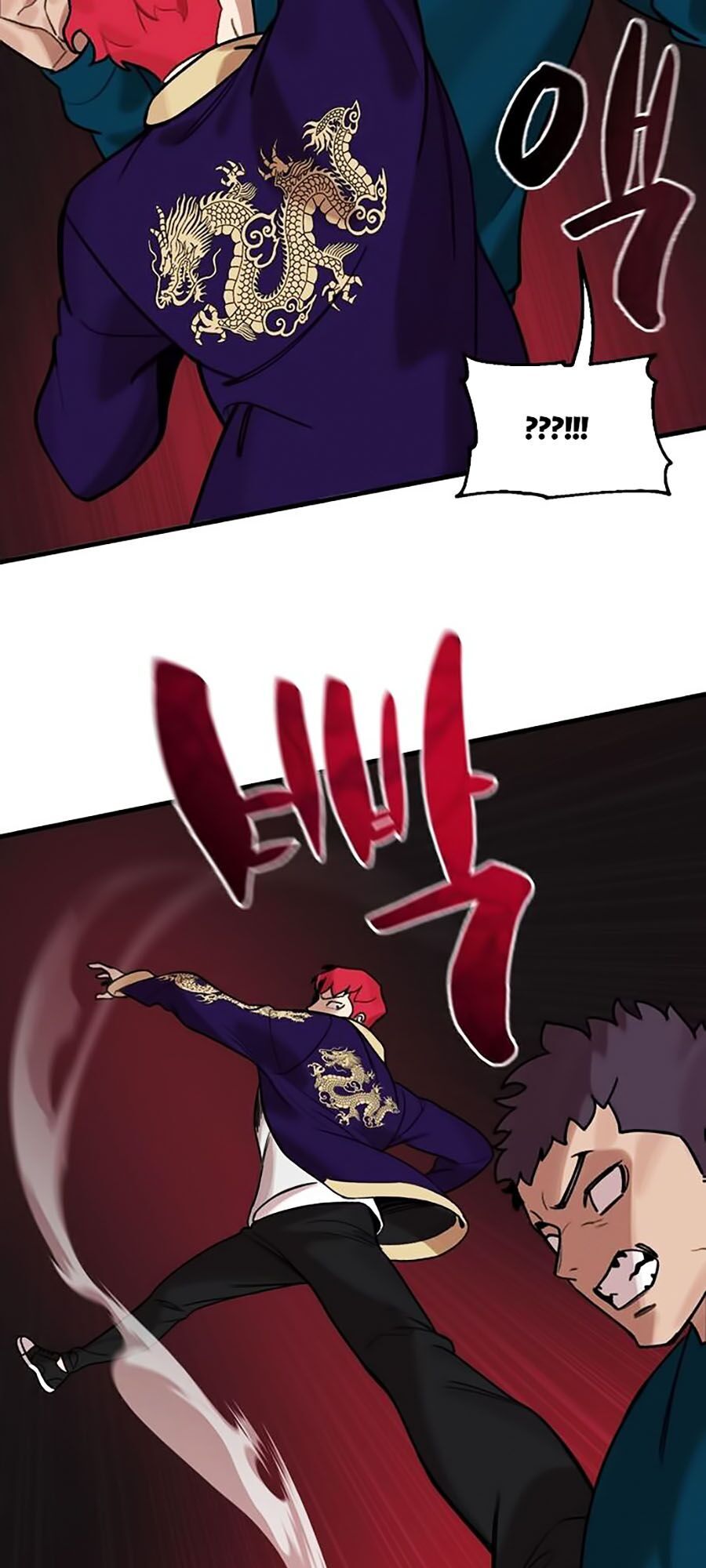 Xếp Hạng Bắt Nạt Chapter 9 - Trang 2