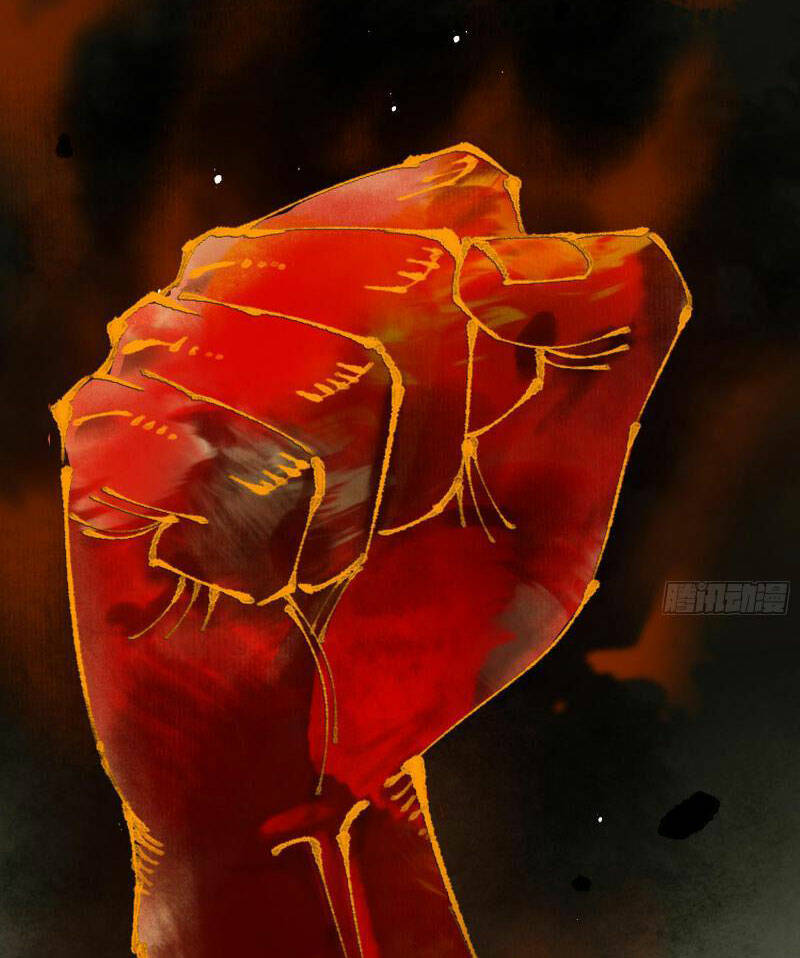 Xi Hồn Chapter 1 - Trang 2