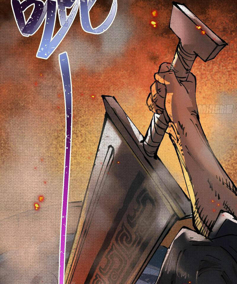 Xi Hồn Chapter 1 - Trang 2