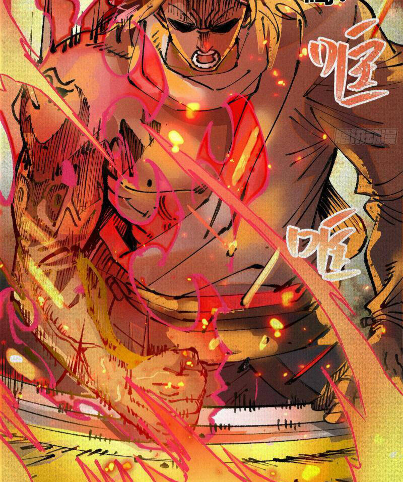 Xi Hồn Chapter 1 - Trang 2