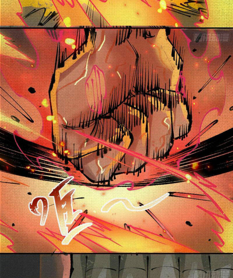 Xi Hồn Chapter 1 - Trang 2