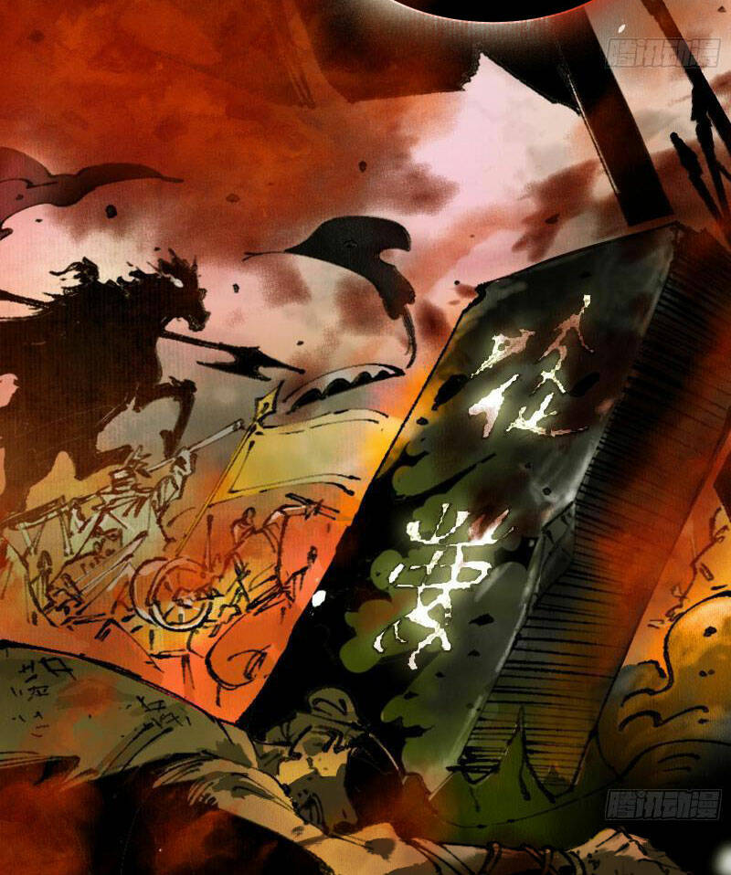 Xi Hồn Chapter 1 - Trang 2