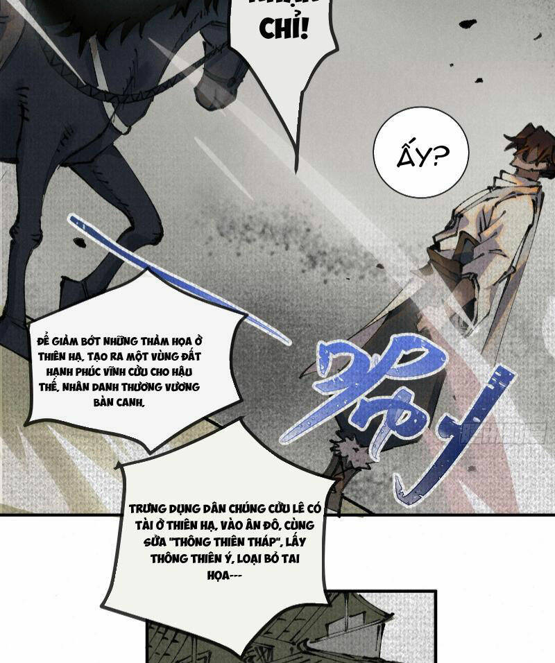 Xi Hồn Chapter 1 - Trang 2