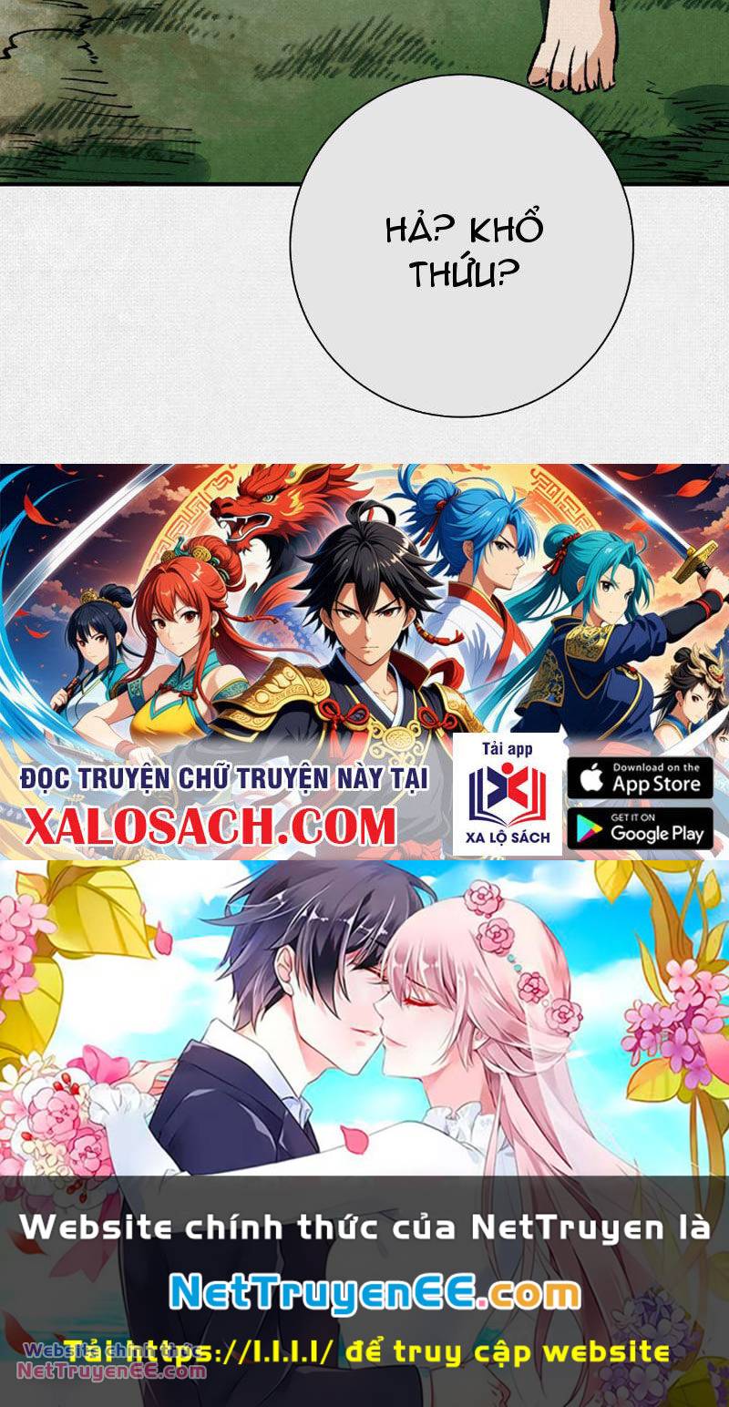 Xi Hồn Chapter 13 - Trang 2