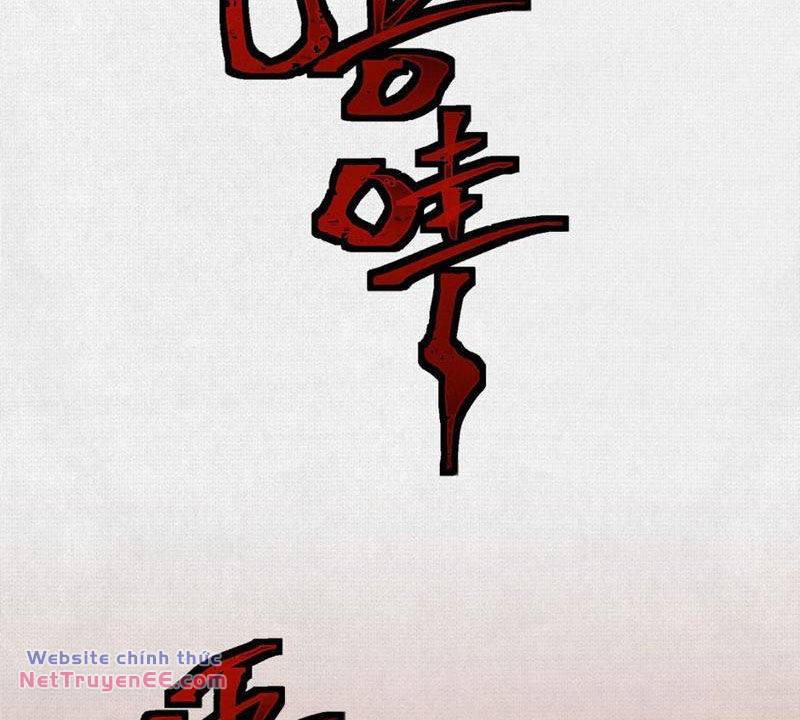 Xi Hồn Chapter 14 - Trang 2