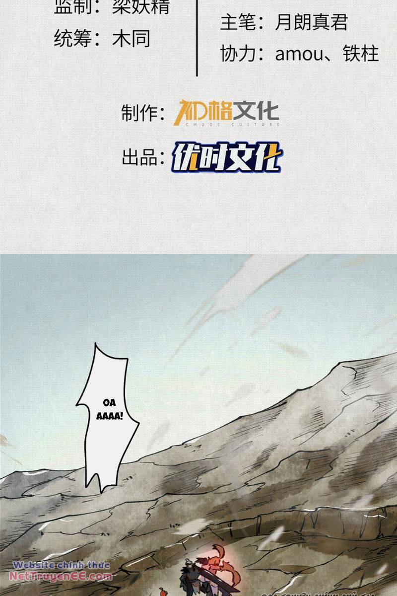 Xi Hồn Chapter 15 - Trang 2