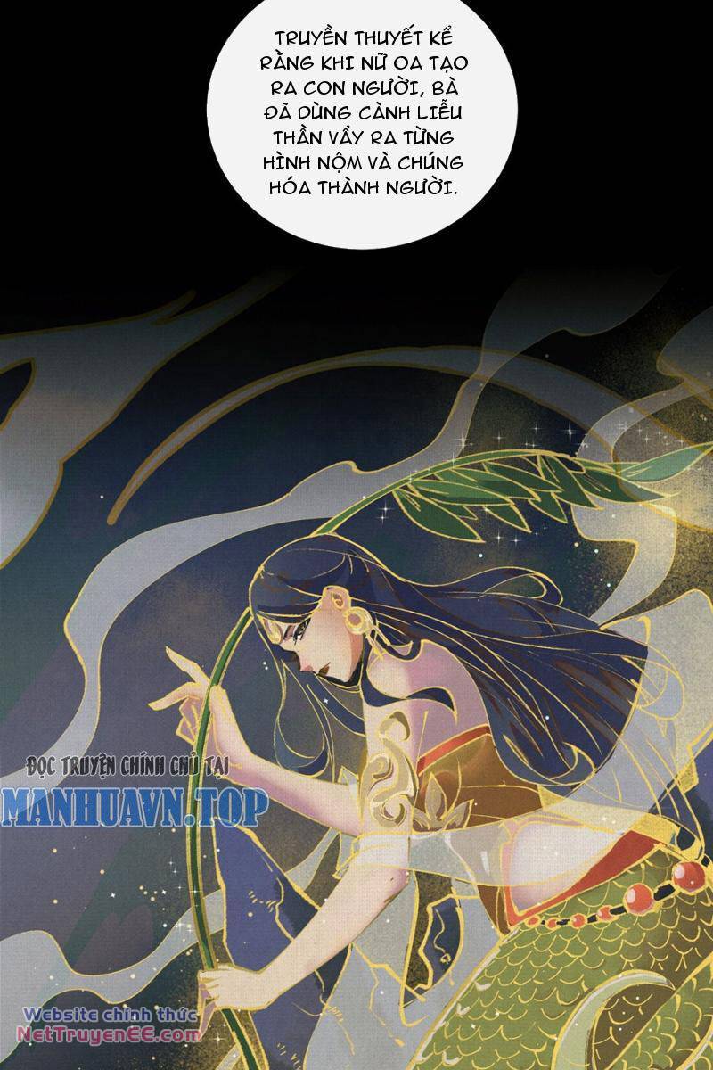 Xi Hồn Chapter 15 - Trang 2