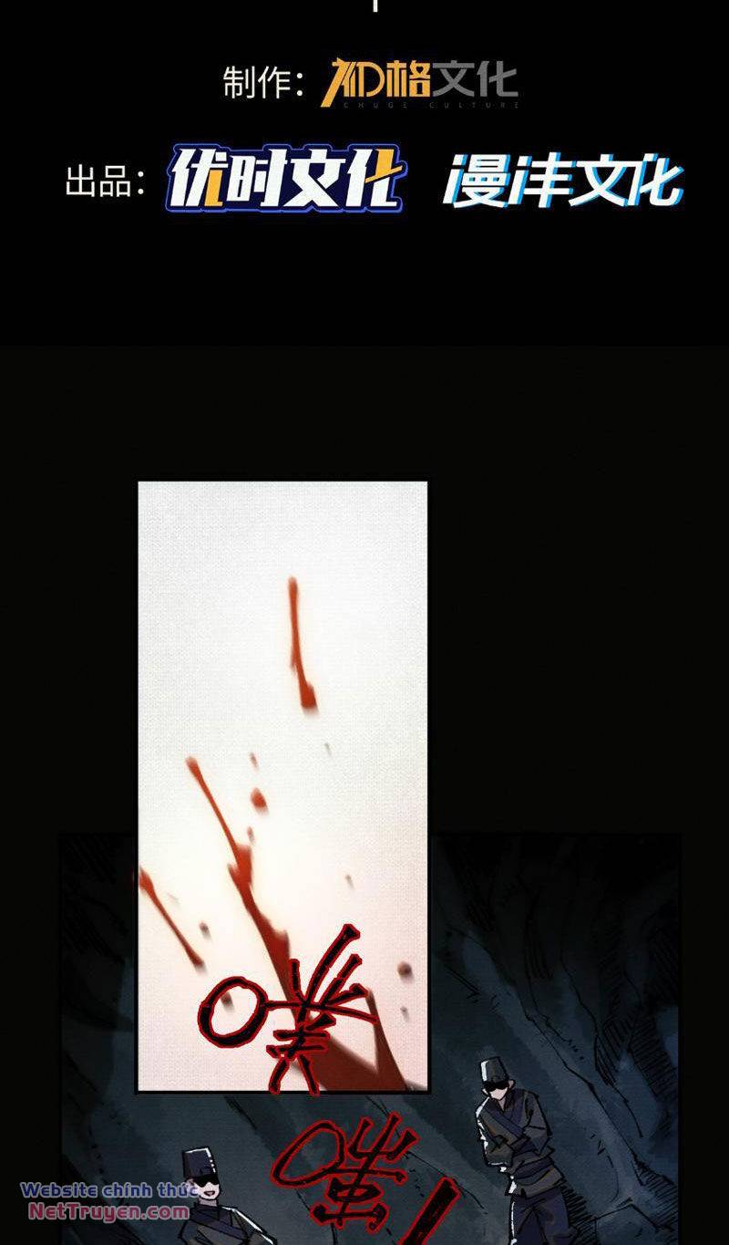 Xi Hồn Chapter 17 - Trang 2