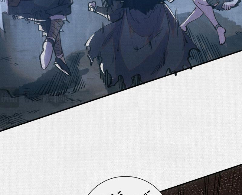 Xi Hồn Chapter 18 - Trang 2