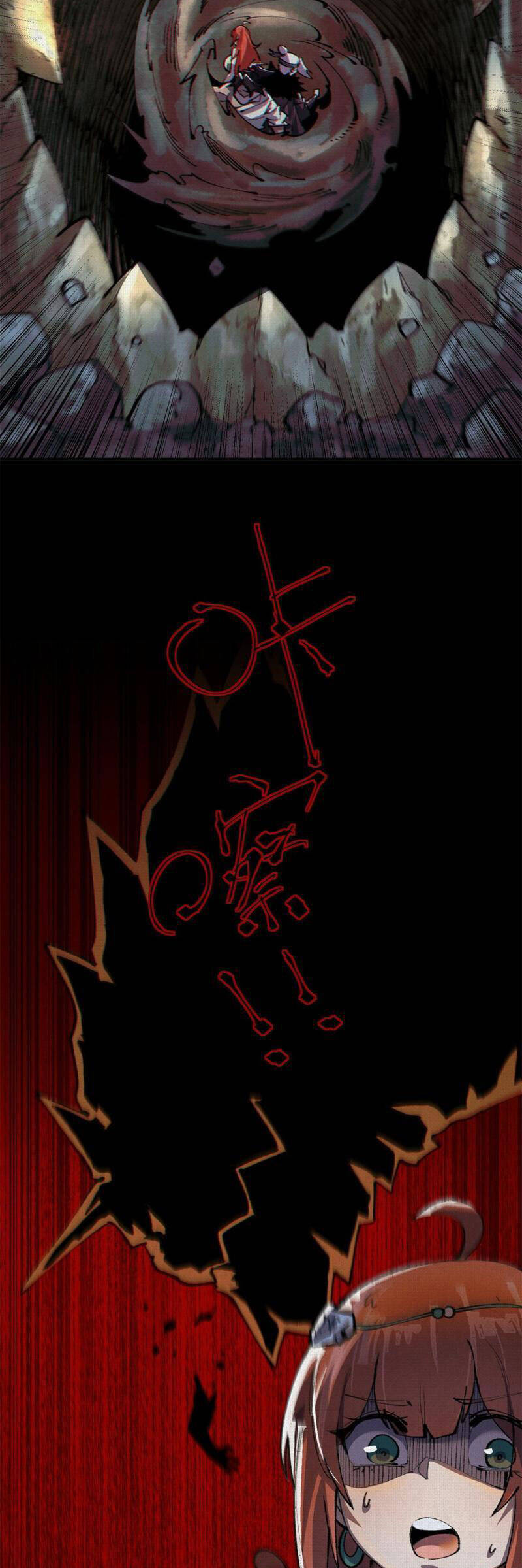 Xi Hồn Chapter 19 - Trang 2