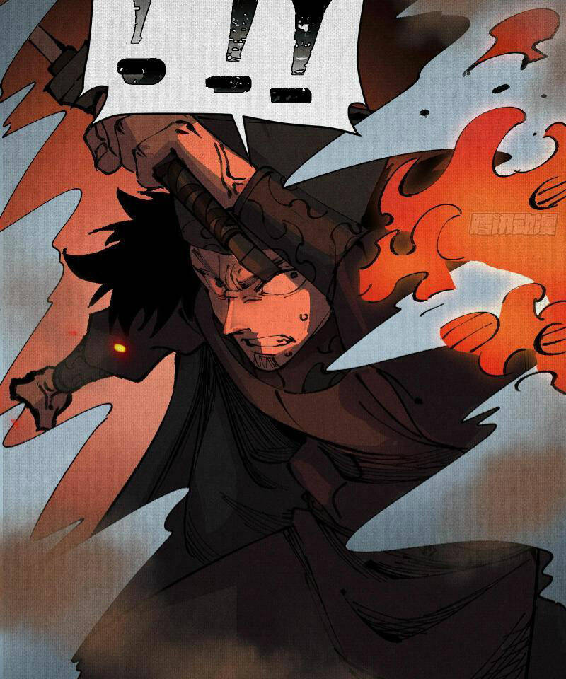 Xi Hồn Chapter 2 - Trang 2