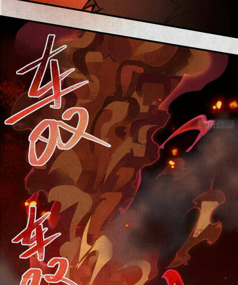 Xi Hồn Chapter 2 - Trang 2