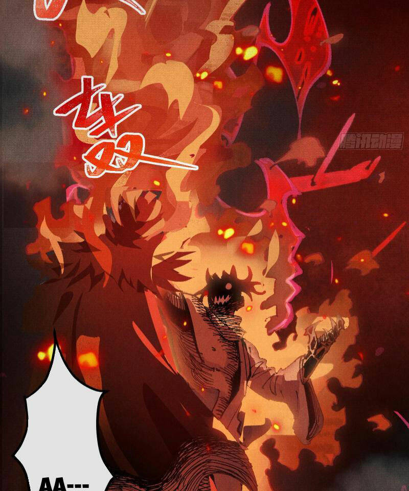 Xi Hồn Chapter 2 - Trang 2