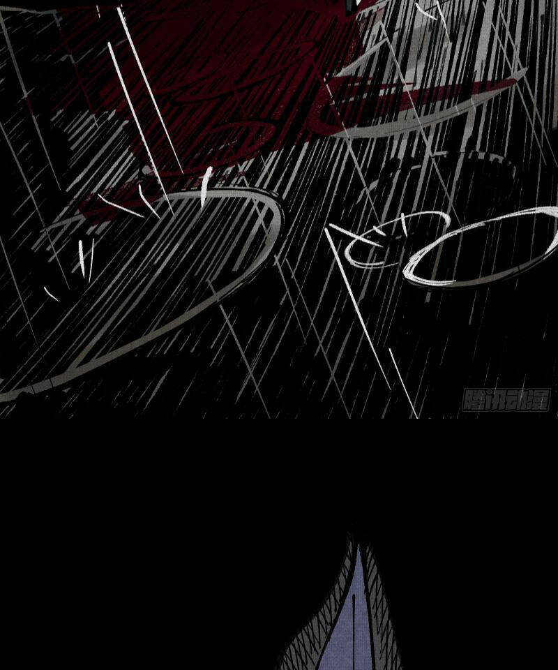 Xi Hồn Chapter 2 - Trang 2