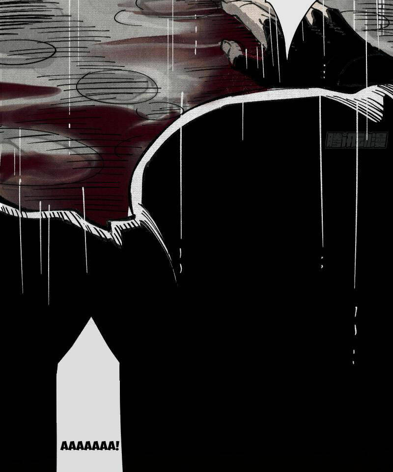 Xi Hồn Chapter 2 - Trang 2