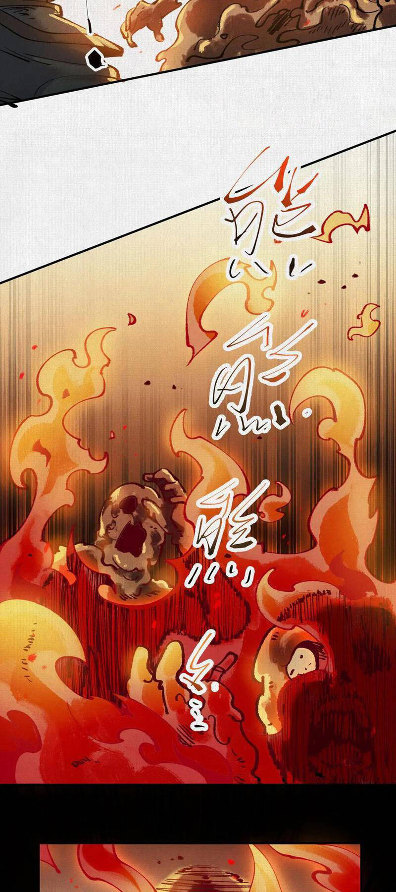 Xi Hồn Chapter 20 - Trang 2