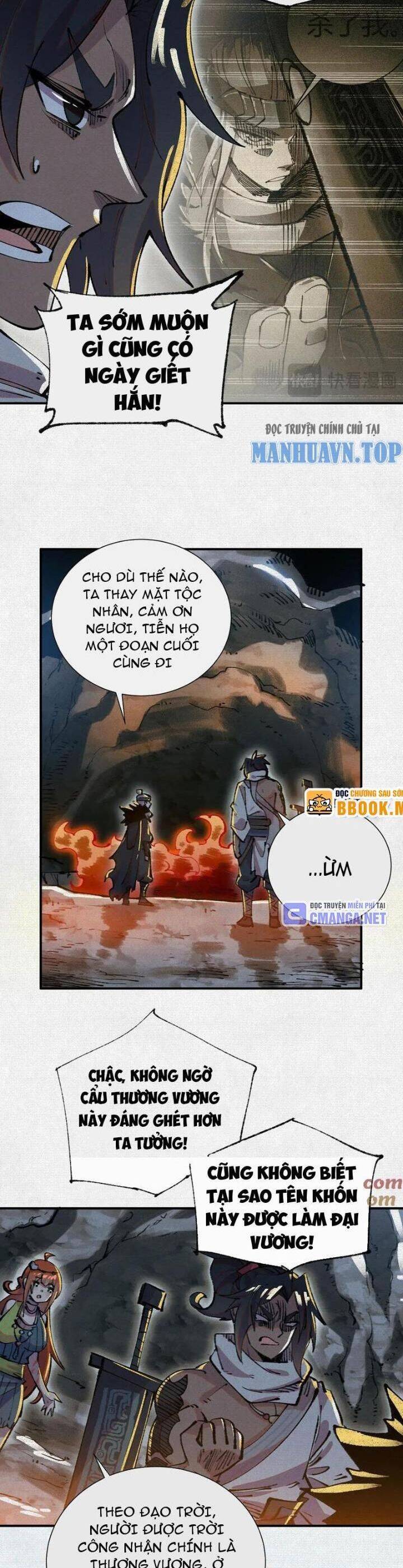 Xi Hồn Chapter 22 - Trang 2