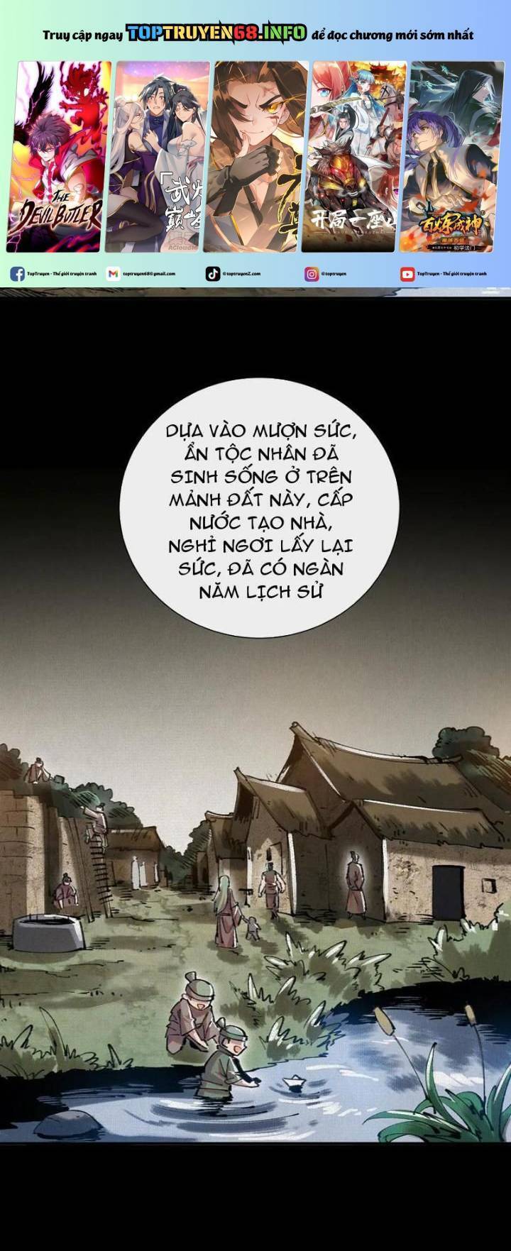 Xi Hồn Chapter 22 - Trang 2