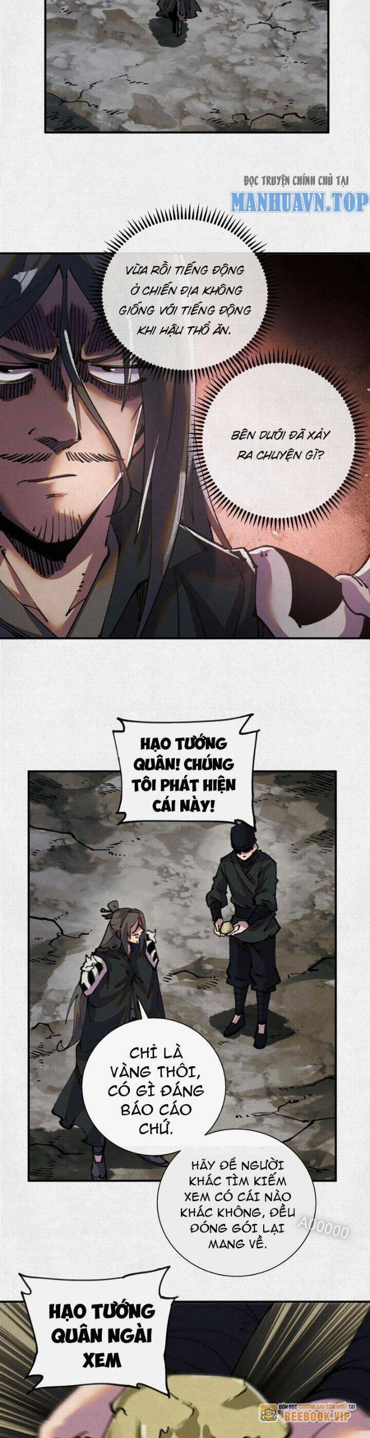 Xi Hồn Chapter 23 - Trang 2