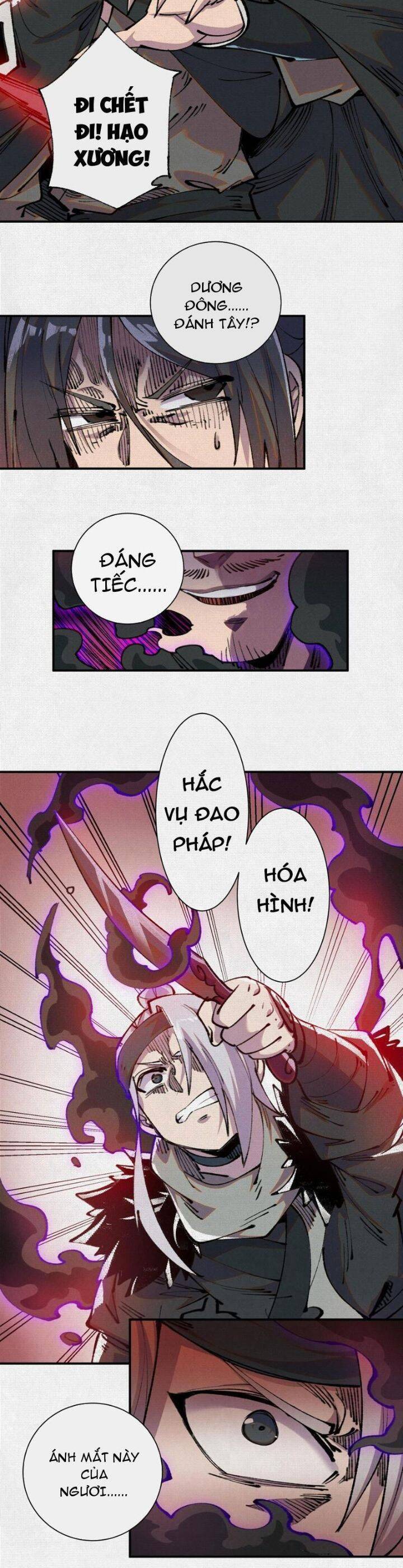 Xi Hồn Chapter 24 - Trang 2