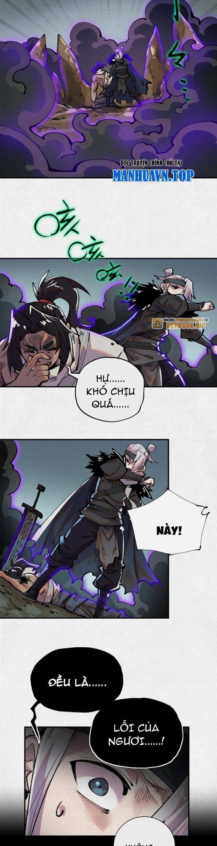 Xi Hồn Chapter 24 - Trang 2