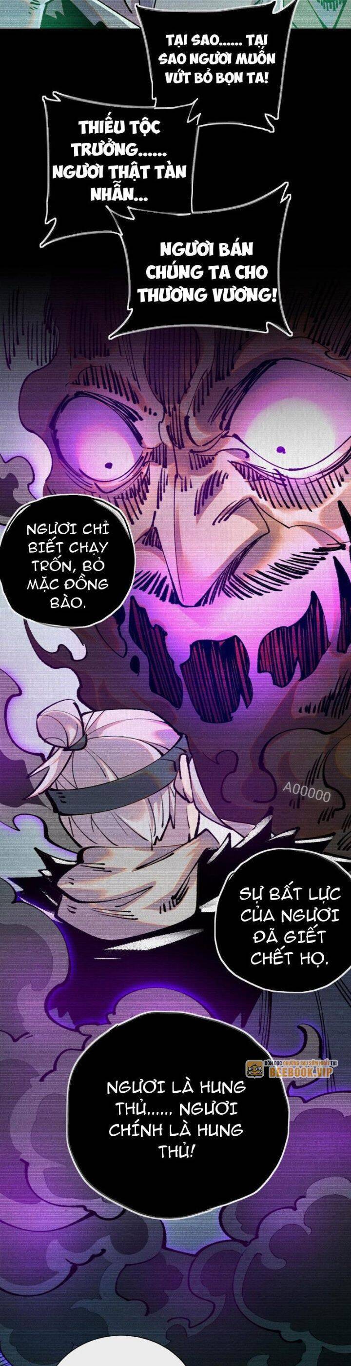 Xi Hồn Chapter 24 - Trang 2