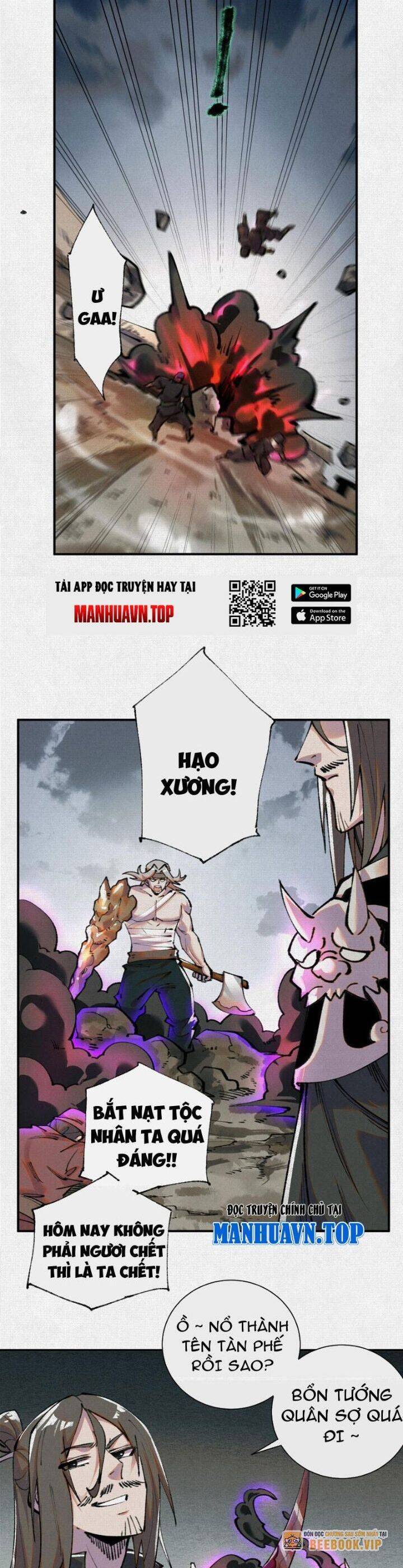 Xi Hồn Chapter 24 - Trang 2
