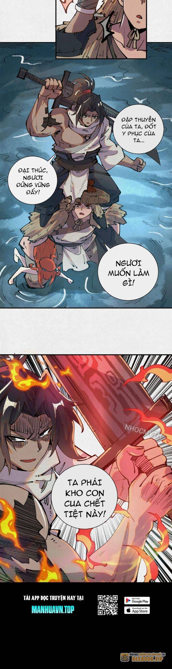 Xi Hồn Chapter 27 - Trang 2