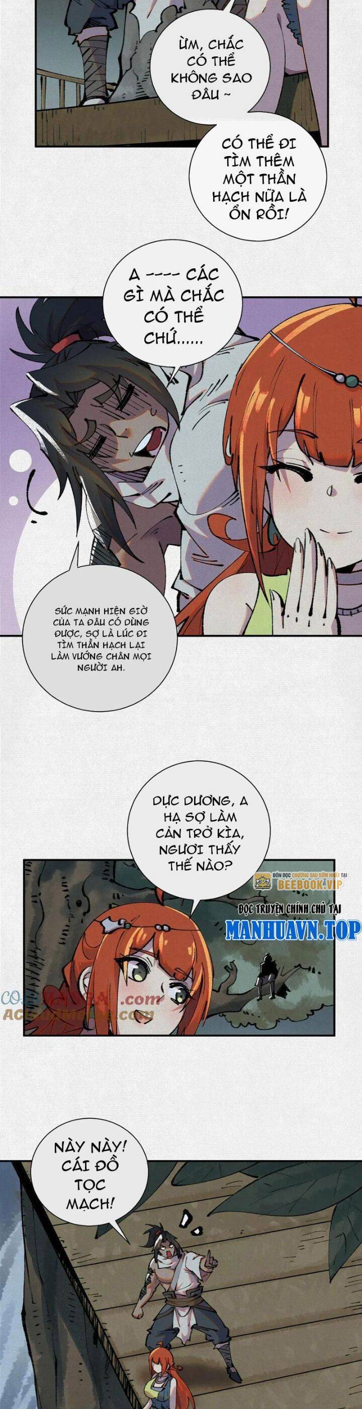 Xi Hồn Chapter 29 - Trang 2