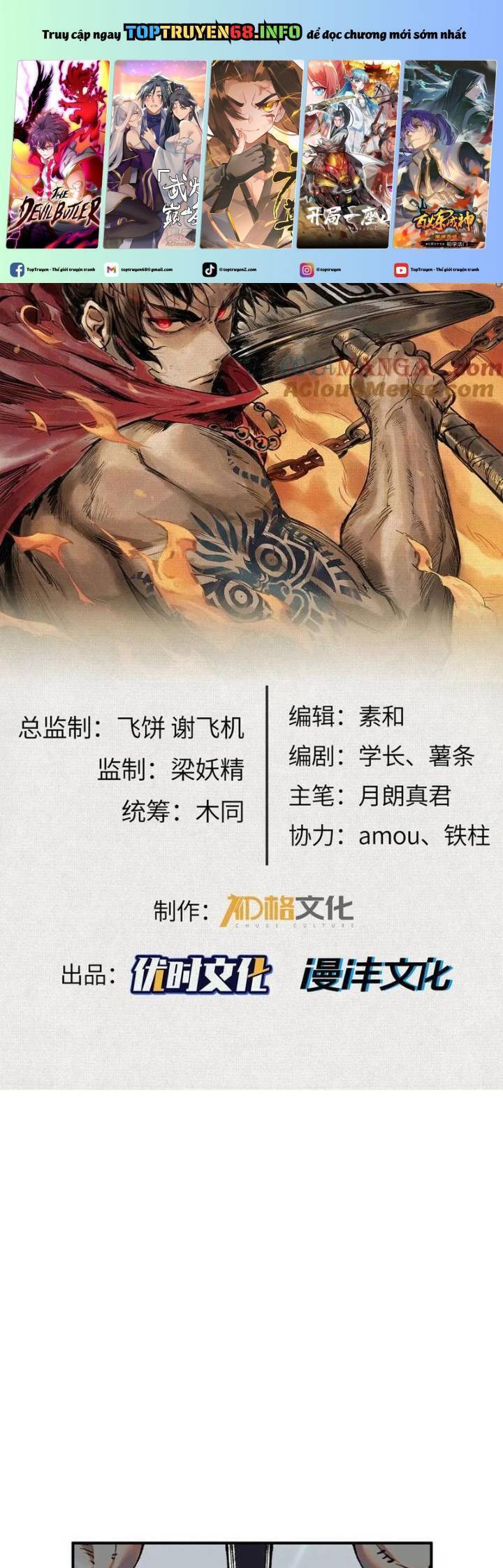 Xi Hồn Chapter 29 - Trang 2