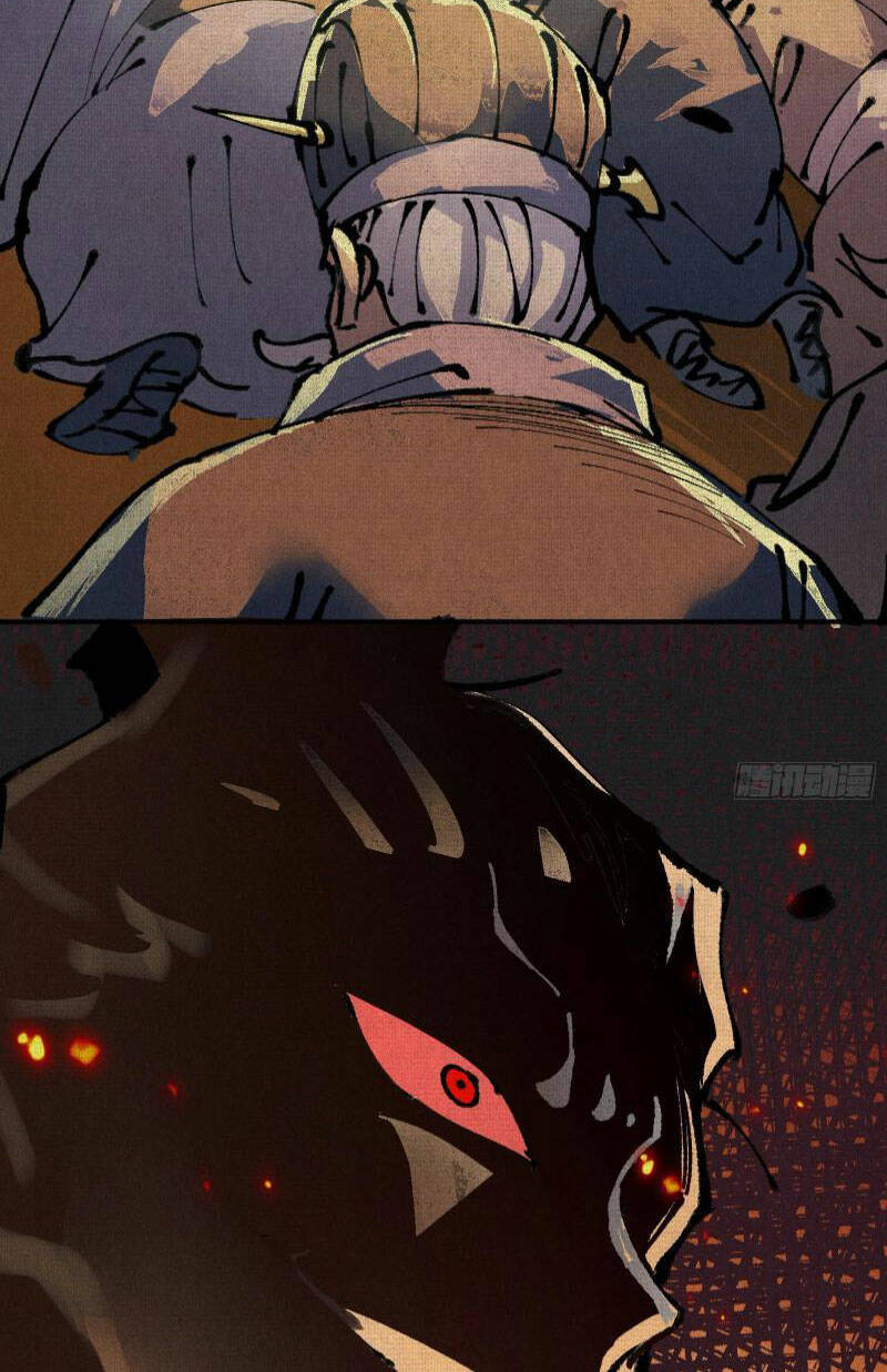 Xi Hồn Chapter 3 - Trang 2