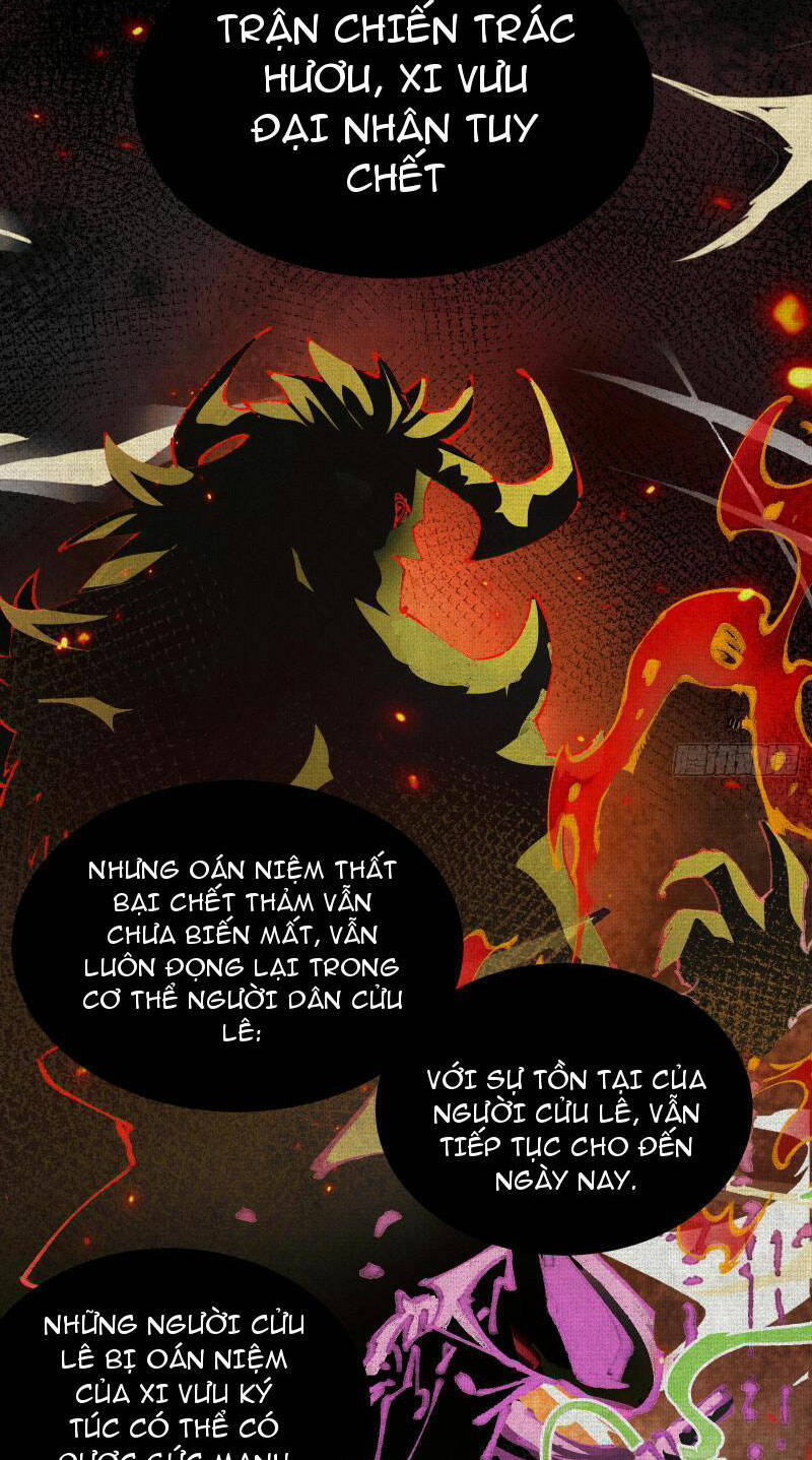 Xi Hồn Chapter 3 - Trang 2