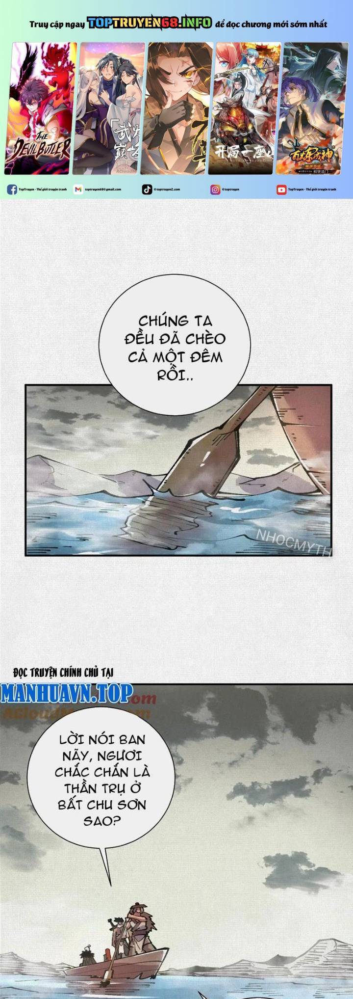 Xi Hồn Chapter 30 - Trang 2