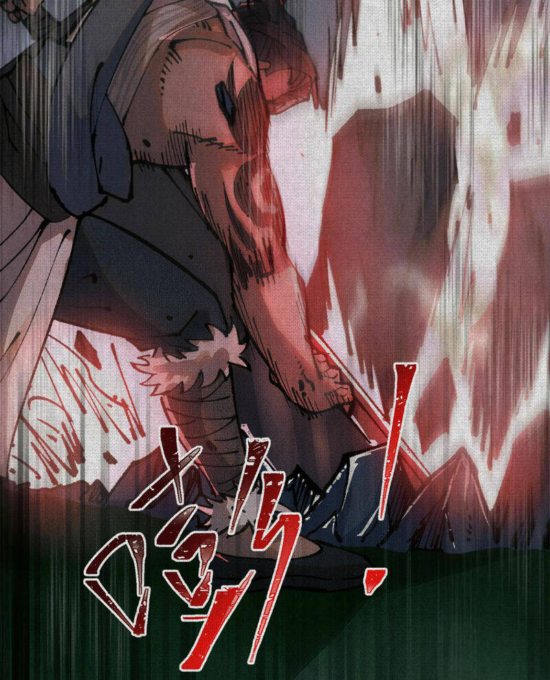 Xi Hồn Chapter 4 - Trang 2